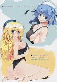 (C88) [Newton no Ringo (Inuzumi Masaki)] N,s A COLORS #02 (Kantai Collection -KanColle-)
