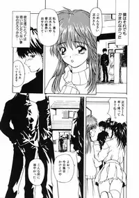 [MG Joe] First-Lesson