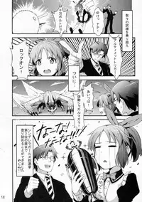 (C86) [Ultra Siccative (pu2, Asakura Blue)] Siccative 86 (THE IDOLM@STER CINDERELLA GIRLS)