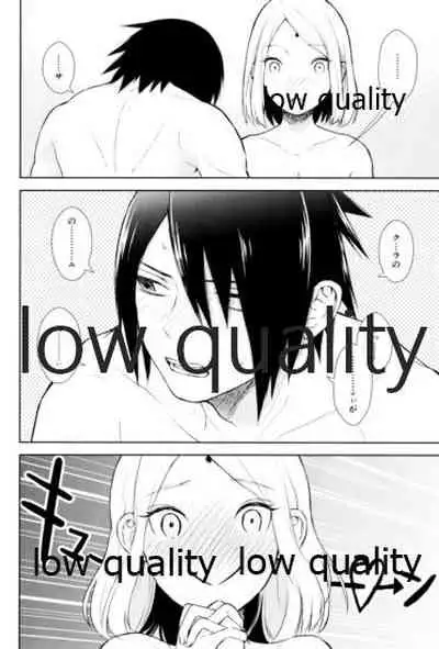 (Zennin Shuuketsu 11) [ref (Kono)] Kotoba ni Dekinai Itoshisa o (Naruto)