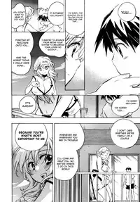 [Kogure Mariko] Koi no Hana [English] [4dawgz]