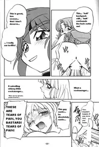 BTB-23 DOUBLE INCOME (Lost Universe) [English] [Rewrite] [radixius]