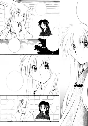Onegai Darling