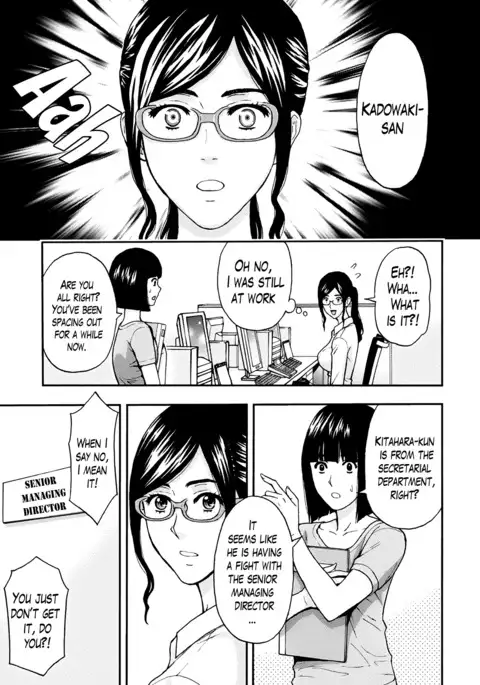 Onee-san no Junai Karute Ch. 1-4