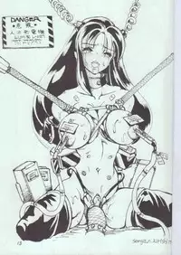 [Studio Lip on Lips] Lemon (Various)