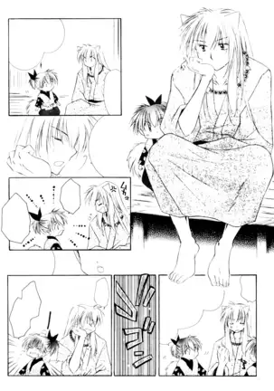 Onegai Darling