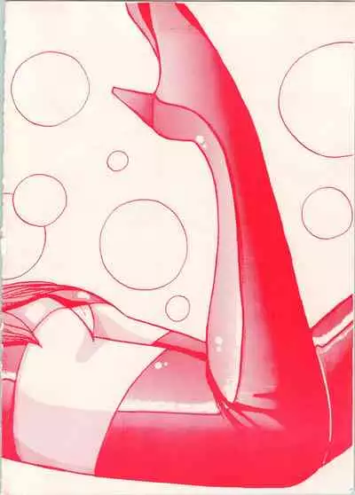 おなかのラッパが、プーですわ vol.1