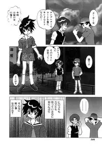 [Abnormal] Millennium New