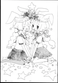 (C78) [Kimarinet (kimarin)] Sailor Complex [Chinese] [黑条汉化]