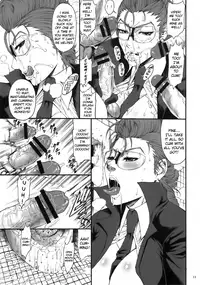 (C79) [Ozashiki (Sunagawa Tara)] 03 Shiki NICESHOT (Street Fighter) [English] =LWB=