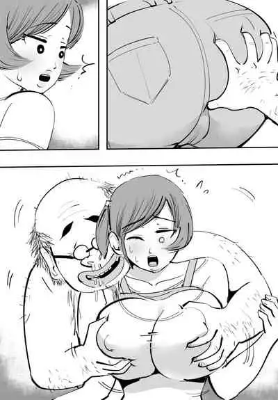 敏感すぎて孕んじゃう主婦