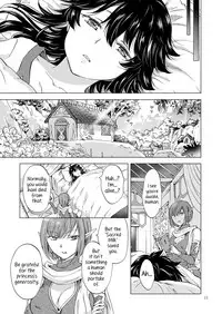 [peachpulsar (Mira)] Seinaru Chichi no Elf Hime [English] {Hennojin} [Digital]