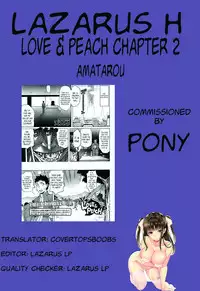 [Amatarou] Love & Peach Ch. 1-4 END [English] [Lazarus H]