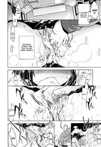 [Kogure Mariko] Koi no Hana [English] [4dawgz]