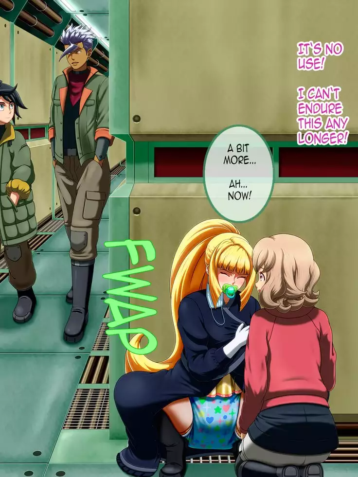 Shirouto Toukou Omutsu Tsuushin Soukangou CG Shuu ver