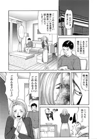 Action Pizazz 2016-04