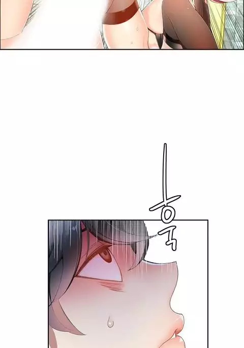 Lilith`s Cord Ch.1-24