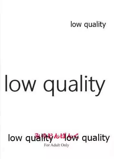 鎮守府活動雑記