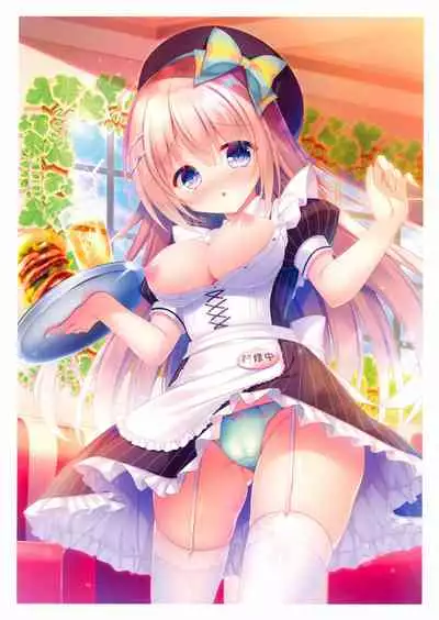 [Various] URIBOU Zakka Ten Pants Tokkagata Gashuu「Under wears 3 PINK LABEL」