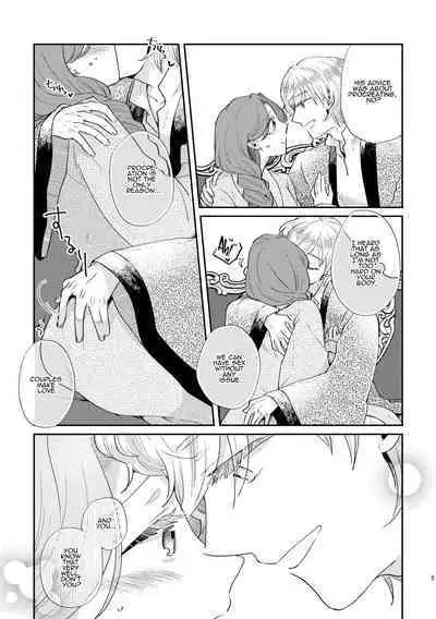 Shounen Ou to Toshiue Ouhi EverAfter | The Boy King and His Older Queen EverAfter