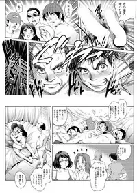 Action Pizazz DX 2018-02 [Digital]