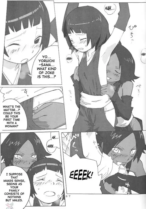 Yoruichi sama