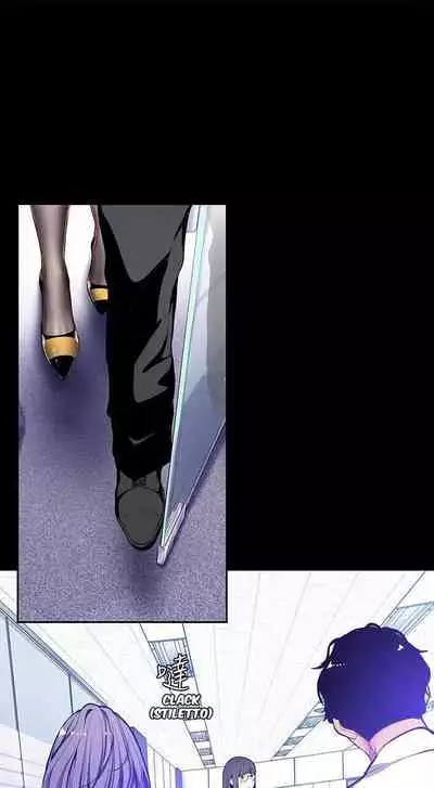 A Wonderful New World Ch.30/?