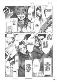 (C73) [Alice no Takarabako (Mizuryu Kei)] MORAL CRISIS (Final Fantasy VII) [English]