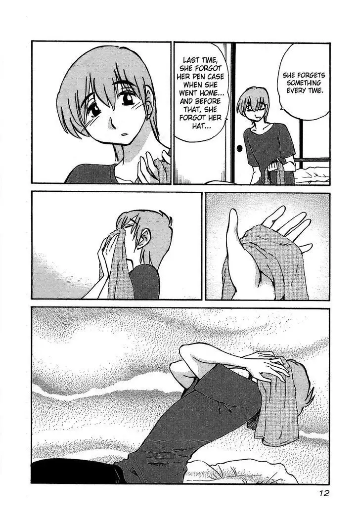 Rakujitsu no Pathos vol 1 eng