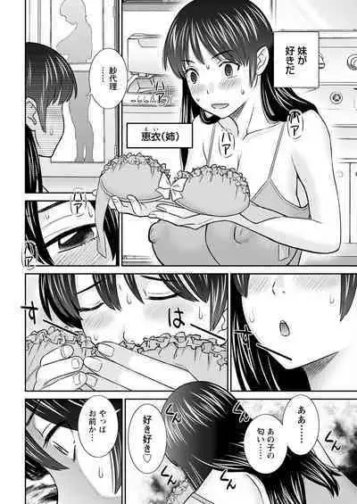 Action Pizazz 2023-02