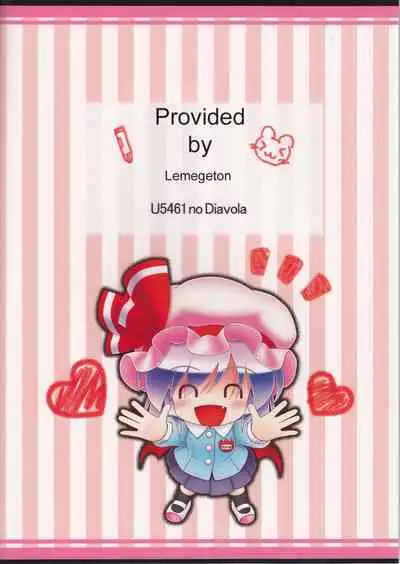 Spouty Patchouli Soup 3