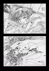 [白米玄] 玄色館·伍-白米の強敵篇