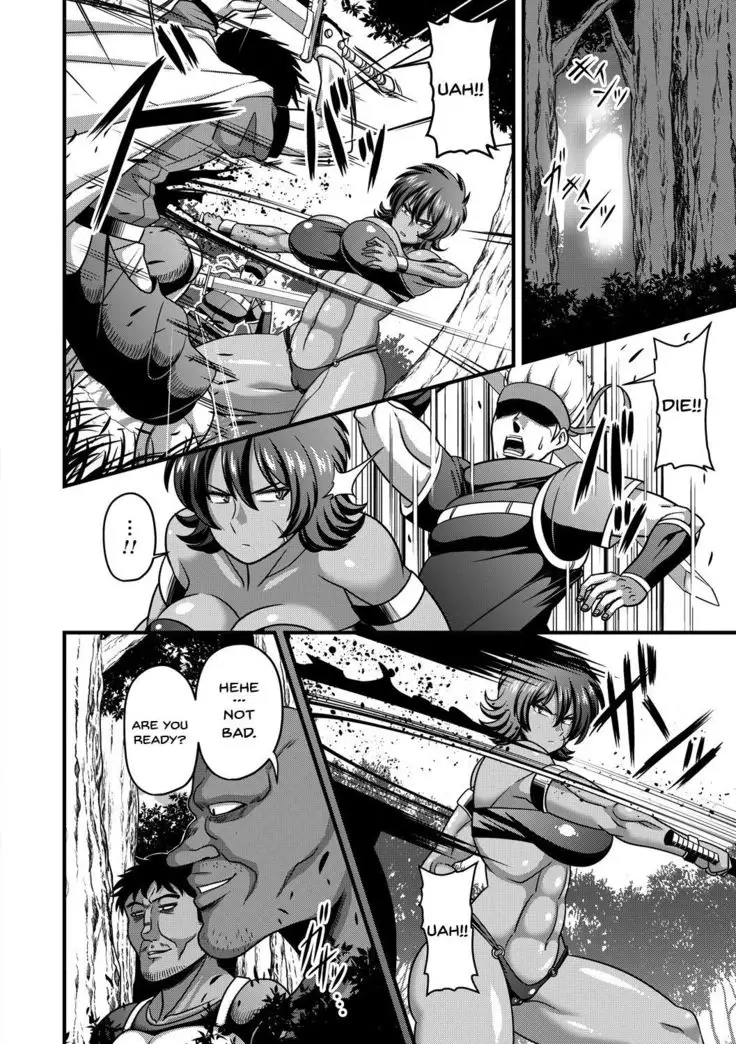 Shittsui -Niku Benki Danchou- | The Fall ~Cumdump Boss~