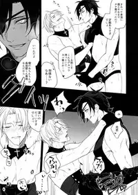 [OKT! (Herahera)] Kinky Showtime (Touken Ranbu) [2017-08]