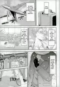 (SC2017 Summer) [3cloudy (Mikumo Azu)] Shikaeshi (Yuri!!! on ICE) [English]