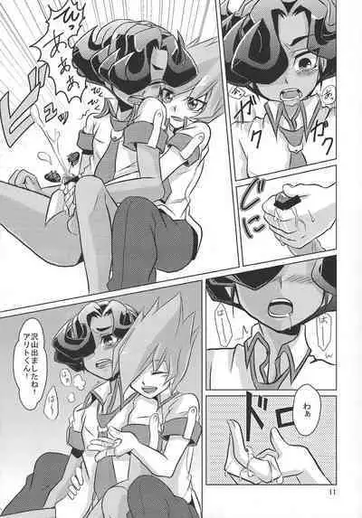 [Sheep drop (Kearu)] Himitsu himitsu no pandoranohako (Yu-Gi-Oh! ZEXAL)