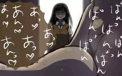 Itsumo no Koukei Season 5.5 "Fresh!"