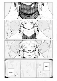 [100yenMoFA (Mirino)] Suwa Nee-chan Amaesase...wa!? Suwa Shota Bangaihen 5 | Being Spoiled by Suwa Nee-Chan...Ah!? Suwa Shota Extra Volume 5 (Touhou Project) [English] [Forever Summer] [Digital]