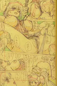 [O.B Megami] FF GIRLS sketch (Final Fantasy Unlimited,Final Fantasy 7)