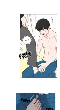 [The Jinshan] Sadistic Beauty | 虐美人 Ch.1-48[Chinese] [17+沒有漢化]