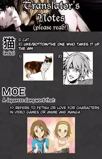 GAGAGA - Togainu no Chi [ENG]