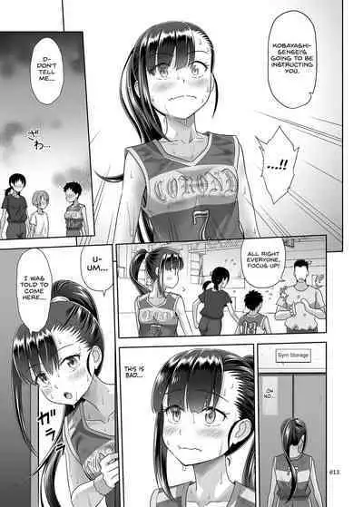 Seishidouin no Oshigoto 3 Mushiatsui Taiiku Souko de Iron na Renshuu o Shitemitara Asedaku ni Natta