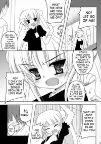(C70) [65535th Avenue (Akahito)] Kuuhaku no Jikan (Kodomo no Jikan) [English] [SaHa]
