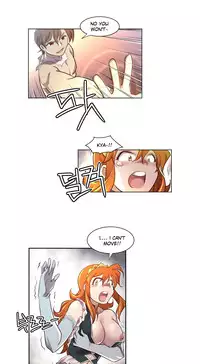 [Son Hee-Joon] Master in My Dreams Ch.0-32 (English) (Ongoing)