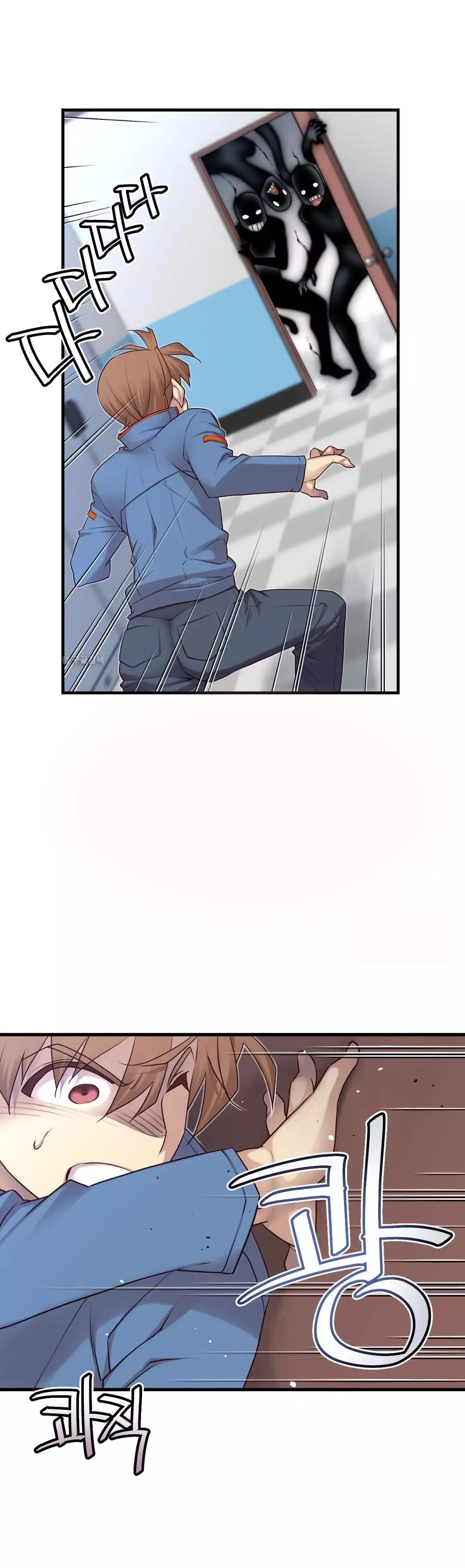 Master in My Dreams Ch.90-118