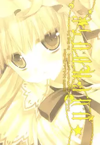 (C76) [D.N.A.Lab. (Miyasu Risa)] OVERDOSE (Touhou Project)