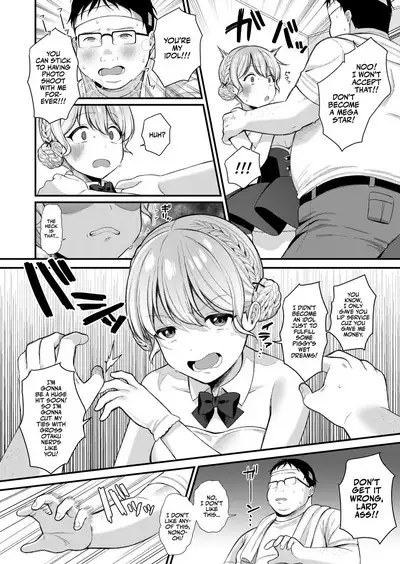 Mesugaki, choro sugi w | Fucking Brats Is Way Too Easy!