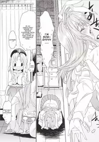 [r;1 (Ichikawa Ryuunosuke)] Sanae Udon Yotsutama (Touhou Project) [English] [Digital]