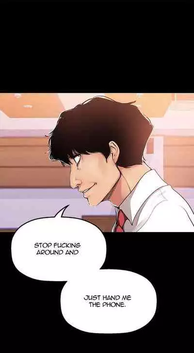 A Wonderful New World Ch.30/?