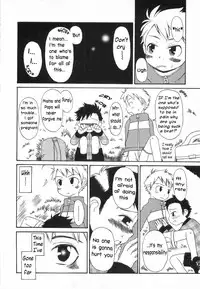 Tsuduki Mayoi - Sweet Revenge [ENG]